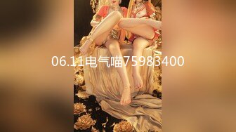 大像传媒之火辣女同事的性感誘惑-李娜娜