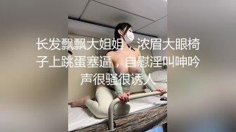 [深圳] 窗边后入性感人妻