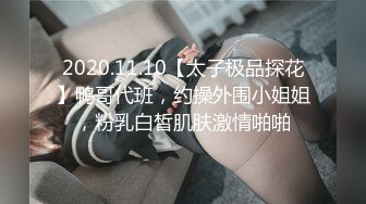 【自整理】能吃到自己奶子的巨乳丰满熟女的屁股一撅，骚逼和屁眼子就张开了，太淫荡了！LochNessa93 最新流出视频合集（第一弹）【NV】 (220)