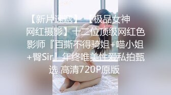   麻豆传媒女优吴梦梦，AV拍摄现场独家直播，三男三女6P大战，最后单挑大屌猛男