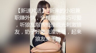 与父同行【3／3】