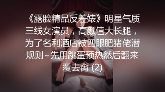   赵总寻花实力猛男大战苗条外围小姐姐 各种高难度姿势 草的妹子高潮不断