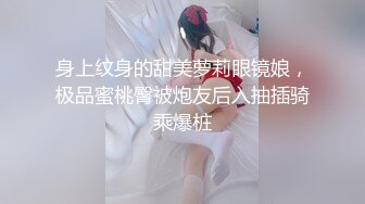 女友自拍后入