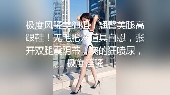 无水印10/19 神探柯南的趁虚而入高颜值美女撅着屁屁被无套猛怼VIP1196