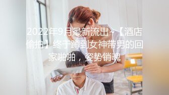 PME289 蜜桃影像传媒 巨乳母亲给我的性指导 李蓉蓉