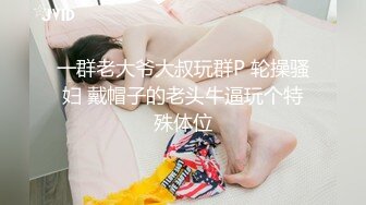 妈妈受到的伤害，一整晚的痛苦（视频贴）[妈妈无私的爱]