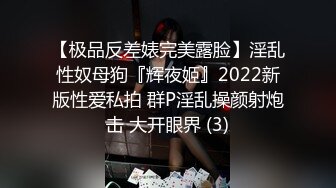 穿着健美裤，一看就是跳舞的，看背影应该是个大美女（无水印）