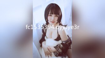 粉嫩鲍鱼【粉猫酱】美到窒息~无敌奶子馒头逼插喷【11V】 (3)