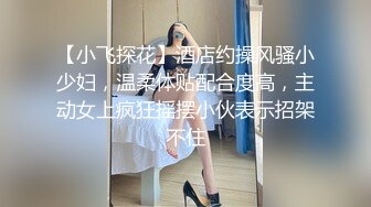 麻豆传媒 BLX0029 人不做爱枉少年 走向绿帽奴的深渊 玥可嵐