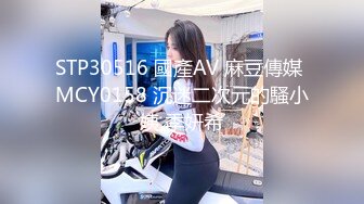 Onlyfans 极品白虎网红小姐姐NANA魅魔女上司篇