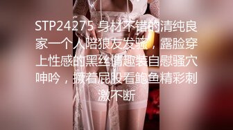 异国女团-高颜值大美腿小姐姐 叫春声萎靡淫荡 两炮被干得好满足哇！