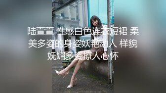 陆萱萱 性感白色连衣短裙 柔美多姿的身姿妖艳动人 样貌妩媚多姿撩人心怀