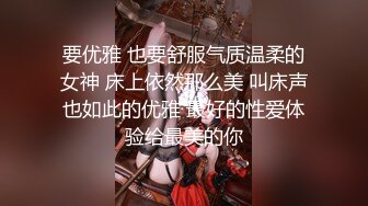 1/21最新 偷拍白虎妹和男友吃完宵夜开房排卵期也得拔套内射VIP1196