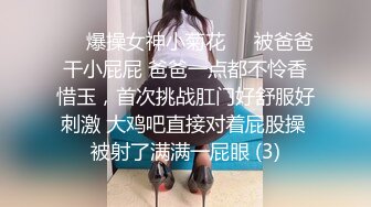 剧情演绎粉穴美女勾搭物业保安，你不寂寞吗出去嫖还要花钱，翘起大屁股黑丝撕裆，跳蛋塞逼口交舔屌骑乘猛操