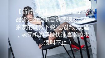 商场女厕全景偷拍几个高颜值美女嘘嘘2 (6)