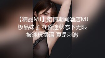 天美传媒品牌新作TM0163《亲兄弟换妻4P》你操你的弟妹 我就操我的嫂子 高清720P原版首发