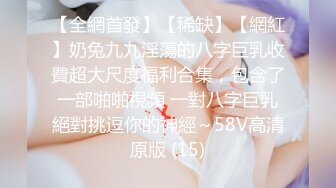 终于露脸了 太美了【05年白虎妹妹】，无毛白虎抠逼自慰 啪啪，后入这完美的腰线，瞬时间硬了