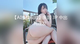 女體盛