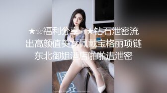 桑拿会所找一个漂亮年轻的美女玩足交最后射她一嘴