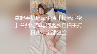 [2DF2] 妖娆美妖与男优高速摩擦肉棒 高潮射精再美美的吃掉[BT种子]