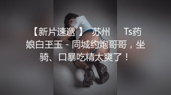 高颜值白皙妹子【晴妹妹】和头套男双人啪啪，扣逼口交骑乘抽插大力猛操，很是诱惑喜欢不要错过