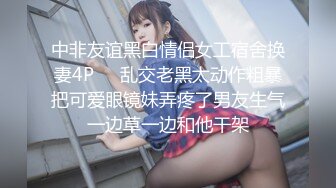 天美传媒TM0118信奉神教的痴淫母女双飞美穴体验-沙美辰 赵雅琳