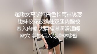 【情趣酒店大圆床操鸭舌帽小姐】说话挺温柔妹子