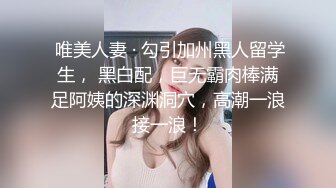 95后妹子露脸被无套后入