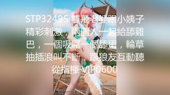 星空传媒XKVP002替父出气狠操出轨偷情的骚妈