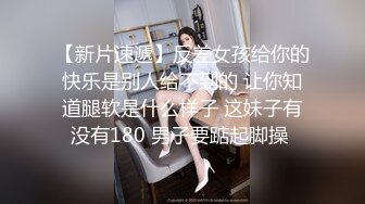 焦点jdsy-063傲娇小美女惨遭外卖员强奸凌辱