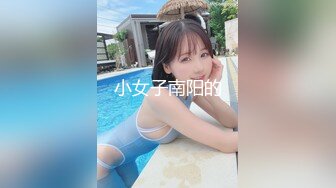 【新速片遞】  小伙下药迷翻极品黑丝大长腿美女同事❤️拨开她的小黑鲍各种姿势玩