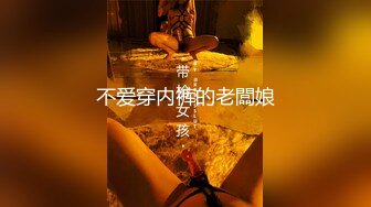 波浪金发纯欲美女，黑丝美腿高跟鞋，炮友激情操逼，骑乘位自己动，抬腿爆草，美臀狠狠干