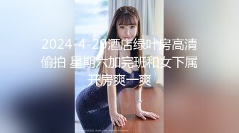 麻豆传媒《女优淫娃培训营》两男一女3P实践体验 性爱姿势和挑逗训练