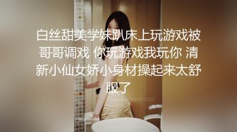 ~足交吞精车震女上全自动~又骚又热情 (2)