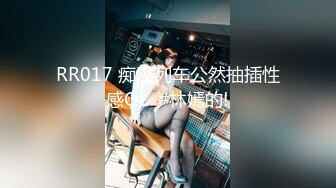 极品下贱人妻为了晋升主动穿着情趣内衣跪着吃领导的鸡吧