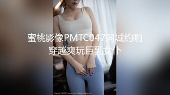 复式别墅楼梯上大战黄发妹子，双飞大战