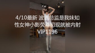 kcf9.com-极品尤物网红美女！收费房大尺度！展示美足，道具自慰，多毛骚穴抽插，站立手指扣弄