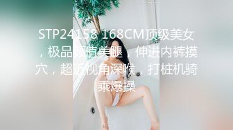 气质尤物女神《米菲兔》性感旗袍肉丝内射❤️长腿美臀秀色可餐