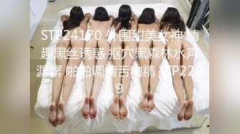 娃娃音得小少妇