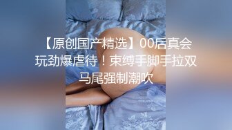 OSTP108 【姐弟关系】圆润巨乳妹子被娇小身材小哥猛操，上位骑乘后入大力猛操，很是诱惑喜欢不要错过