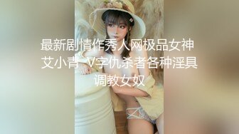 ❤️小仙女小姐姐❤️清纯女神〖樱空桃桃〗饥渴尤物人妻欲望维修！勾引上门维修工修理出水小穴！