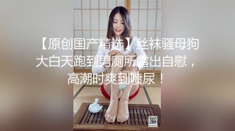 ✿反差学妹✿极品反差专属学妹玩物 情趣小内内让人忍不住加速冲击小蜜穴 清纯小仙女小小年纪就这么放荡