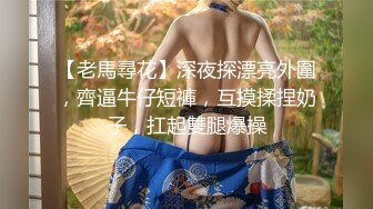 【新片速遞】大半夜，制服清纯气息的美少妇生了孩子更显得年轻可爱，道具自慰，鲍鱼也不黑