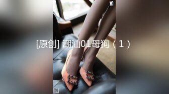 XJX0177 香蕉视频传媒 社畜牛马爱调教 白富美沦为性奴 吴文琪