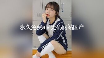 美容院G奶老闆娘叫聲淫蕩 穿著情趣內衣狂幹發洩 乘騎位技術一流