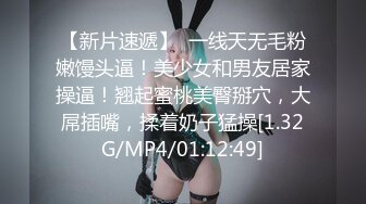 4/20最新 抖奶电臀无线诱惑揉捏坚挺的骚奶子精彩刺激VIP1196