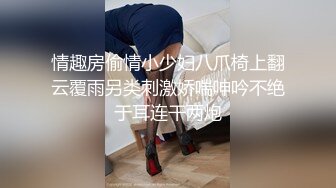 【自整理】Hot_wife_Vika 淫荡的妻子勾引她的网球教练 在草堆里和陌生人做爱   【NV】 (12)