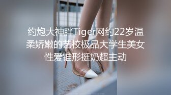 【新片速遞】 ❤️极品反差婊❤️超高颜值美女与男友爱爱，吃鸡撩头发的瞬间惊艳至极，艹逼的时候大奶摇晃！[110.54M/MP4/00:04:39]