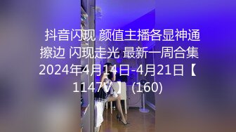 91沈先生约了个00后汉服萌妹子