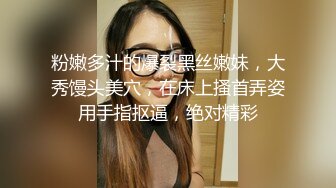 广西夫妻户外勾搭~老婆，你给胸她看一下勾引~